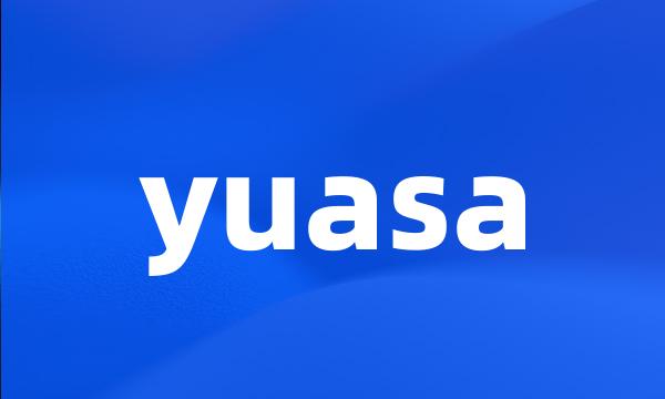 yuasa