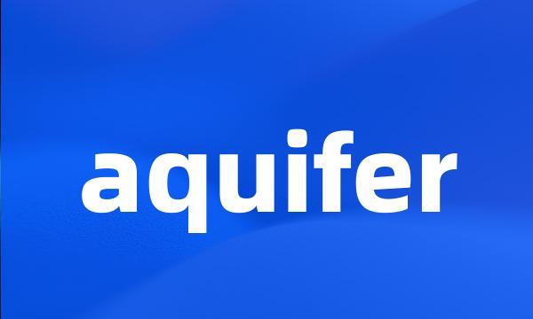 aquifer