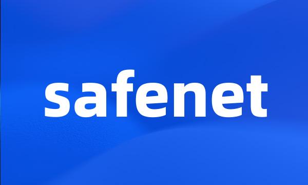 safenet