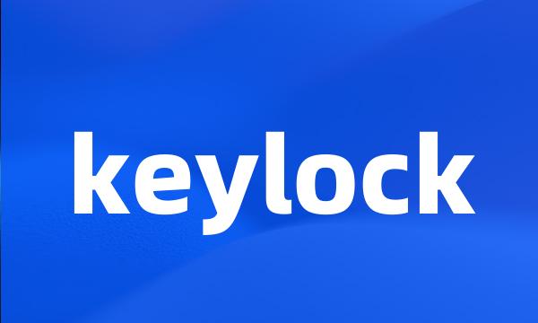 keylock