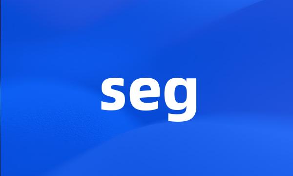 seg