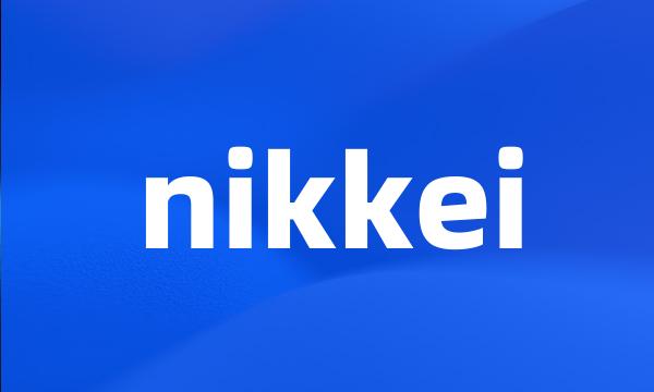 nikkei