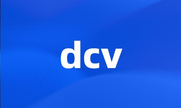 dcv