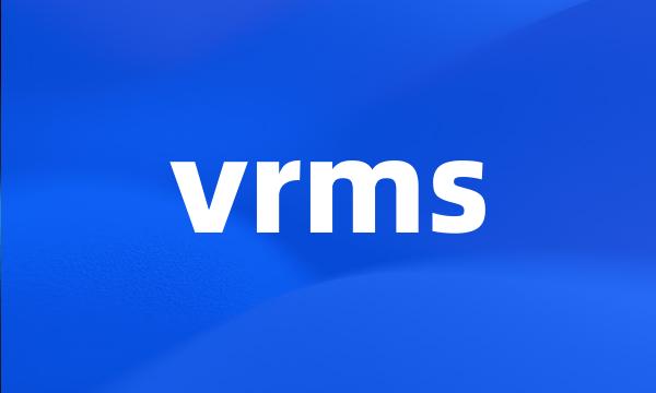 vrms