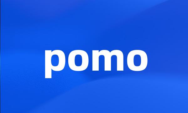 pomo