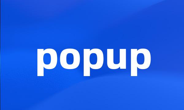 popup