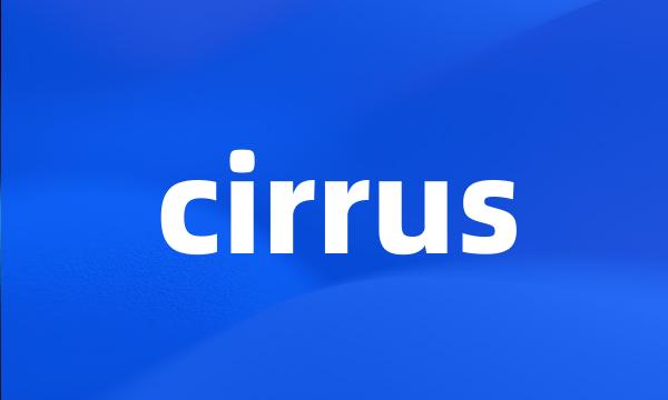 cirrus