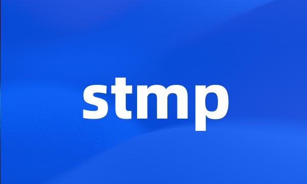 stmp