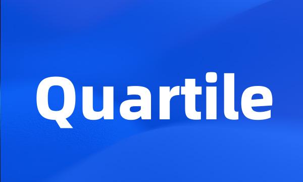 Quartile