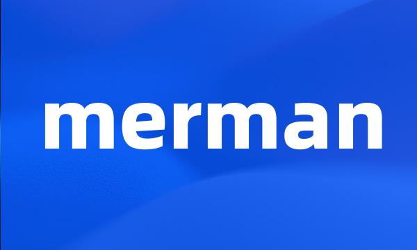 merman