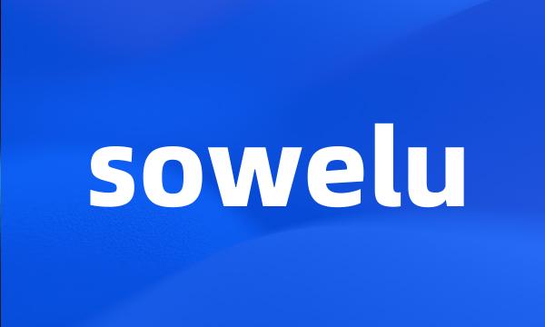 sowelu