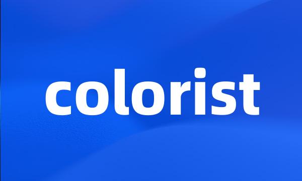 colorist