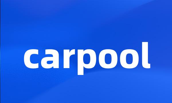 carpool