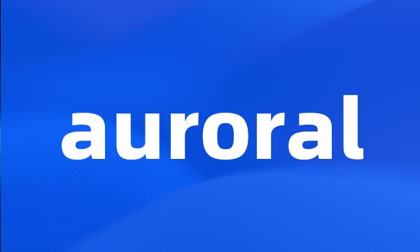 auroral