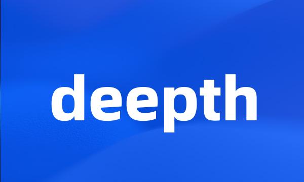 deepth