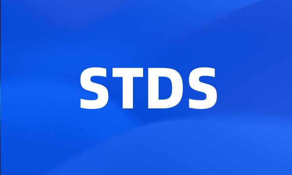 STDS