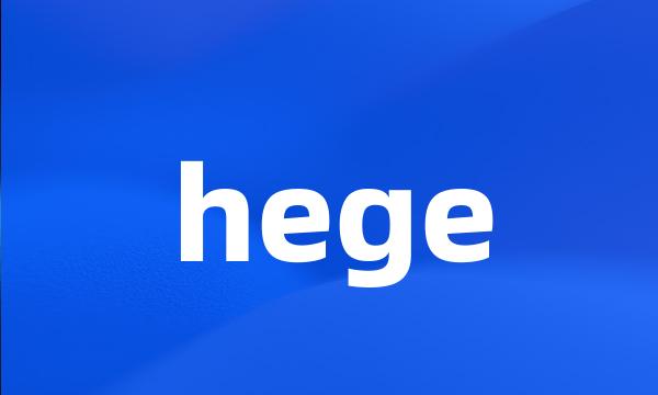 hege