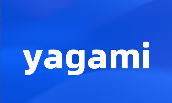 yagami