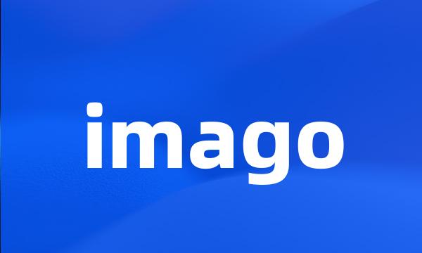 imago