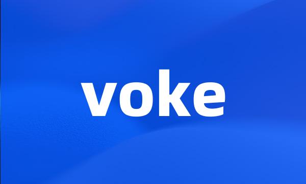 voke