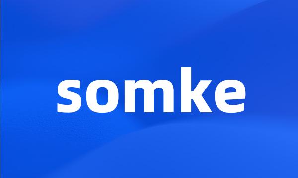 somke