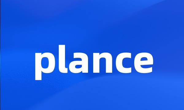 plance