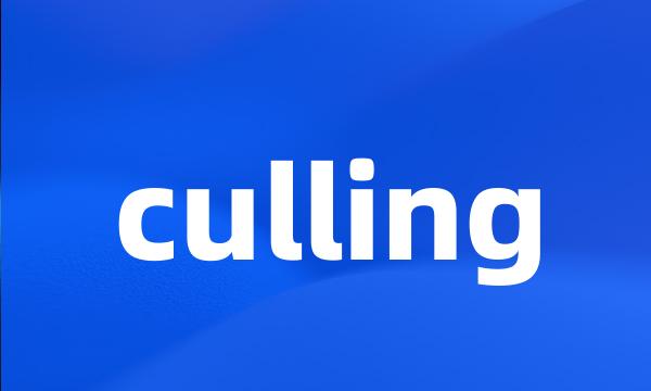 culling