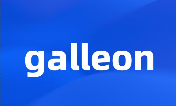 galleon