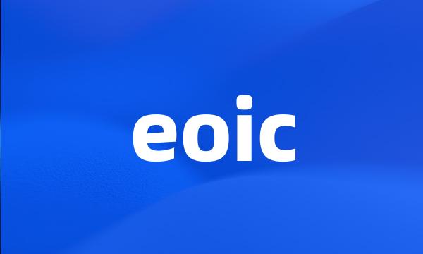 eoic