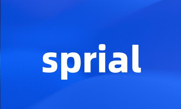 sprial