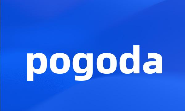 pogoda