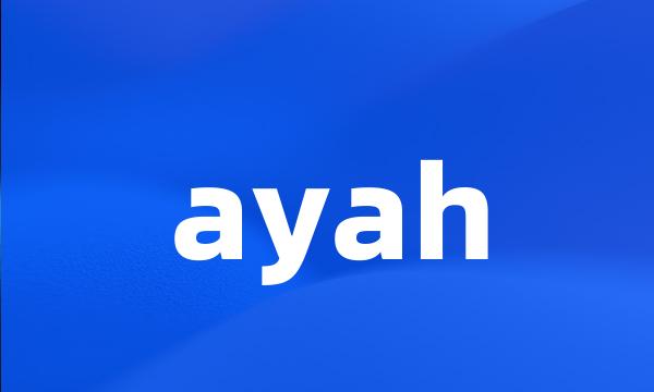 ayah