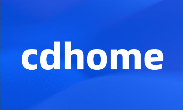 cdhome