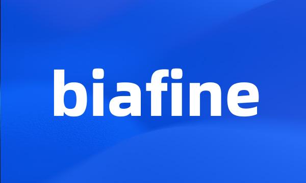 biafine