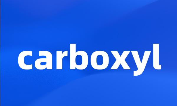 carboxyl