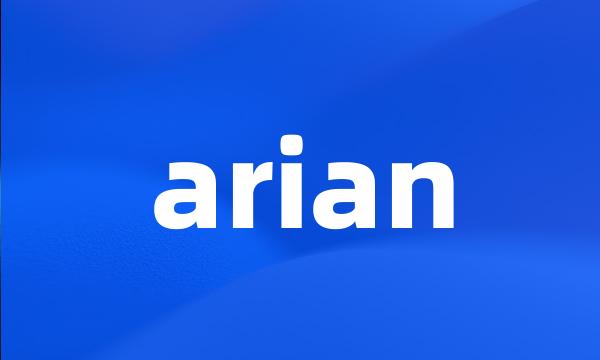 arian