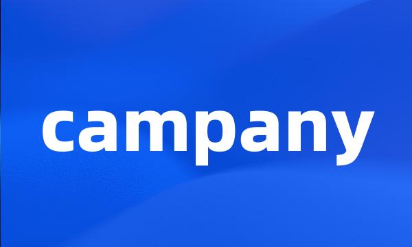 campany