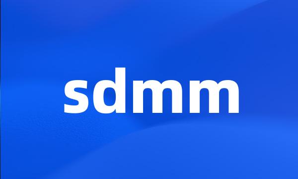 sdmm