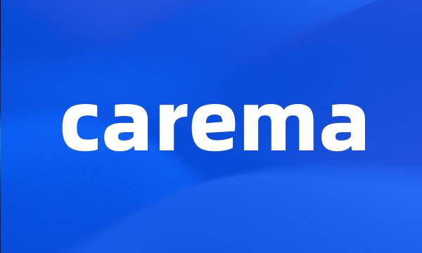 carema