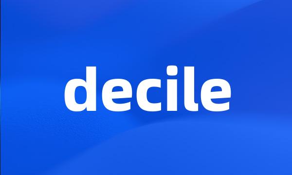 decile