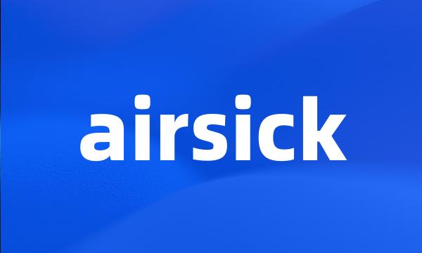 airsick