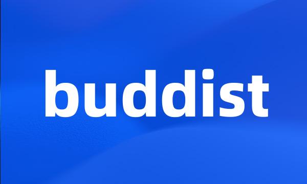 buddist