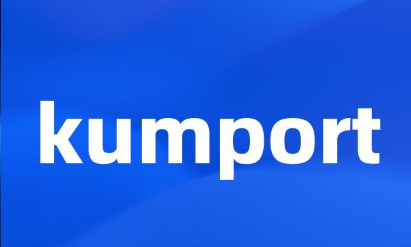 kumport