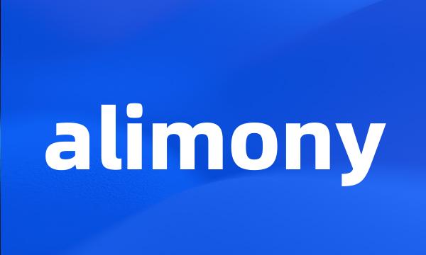 alimony