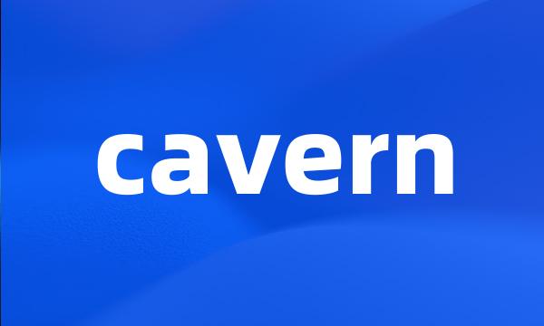 cavern