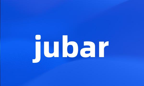 jubar