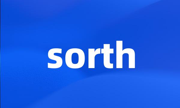 sorth