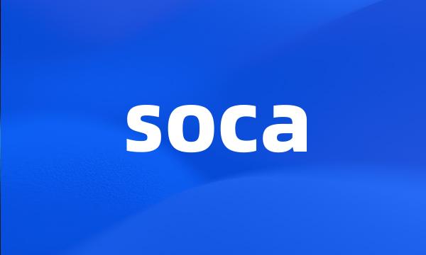 soca