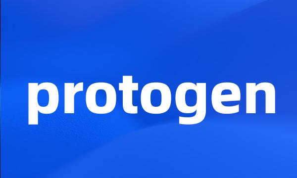 protogen