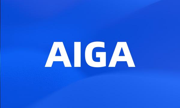 AIGA